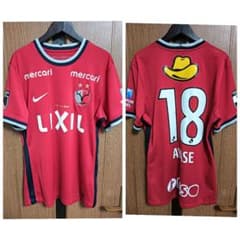 2020 NIKE 鹿島アントラーズユニフォーム 上田綺世 サイン入り NIKE 鹿島アントラーズ 2022 ユニフォーム ホーム 半袖 レプリカ