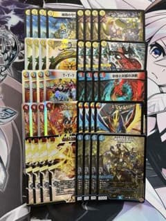 m51230862554_1.jpg?1759821421