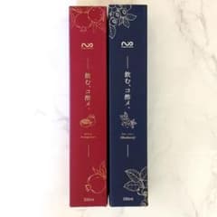 飲む、コ酢メ。ザクロ＆ブルーベリーセットのサムネイル