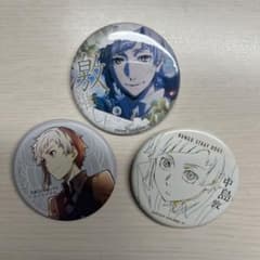 文豪ストレイドッグス 中島敦 缶バッジ セットのサムネイル