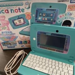 磯野晴美様専用　スピカノートのサムネイル
