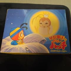 華原朋美とみなしごハッチ トースターのサムネイル