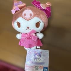 クロミ チョコレートブラウンぬいぐるみ