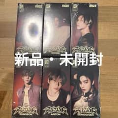 RIIZE RIIZING photopack 新品未開封 6点のサムネイル
