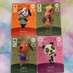 たわし様専用のサムネイル
