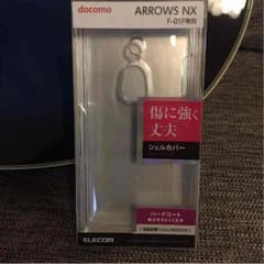 ARROWS NX F-01Fシェルカバーのサムネイル