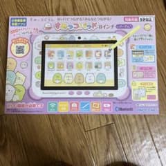 ⭐︎新品未開封⭐︎ すみっこパッド　8インチ　パープル すみっこパッド8インチ パープル - メルカリ