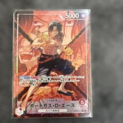 ワンピースカード 決戦の刻 赤エース リーダーパラレル リーパラ
