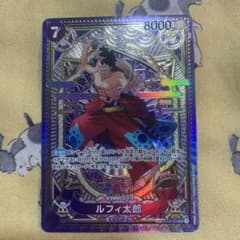 ワンピースカードゲーム ルフィ太郎 SP - メルカリ