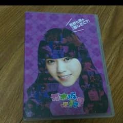 乃木坂46西野七瀬推しどこ？のサムネイル