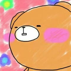 【取り置き】僕らはいつも 109★a 様専用のサムネイル