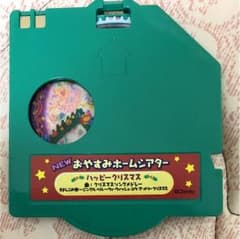 6360様専用のサムネイル