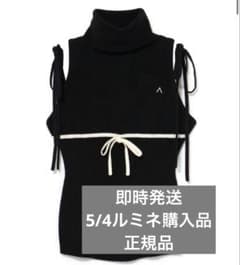 正規品】ANDMARY Adele ribbon tank black - メルカリ