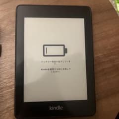 kindle paper white 第10世代 Wi-Fi 32GB 広告付きのサムネイル