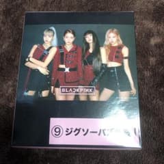 BLACKPINK ジグソーパズルのサムネイル