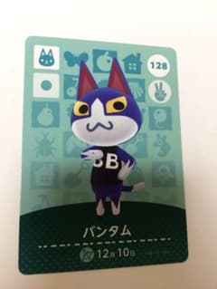 どうぶつの森 amiiboカード バンタムのサムネイル