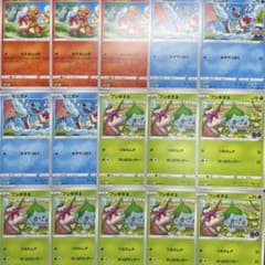100枚　ポケモンGOプロモ大量セットまとめ売り　ヒトカゲ　ゼニガメ　フシギダネ ヒトカゲ フシギダネ ゼニガメ：ポケモン GO プロモカード - メルカリ