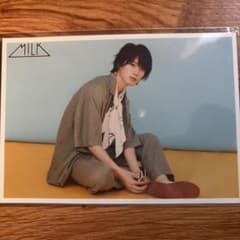 M!LK 山中柔太朗　生写真のサムネイル