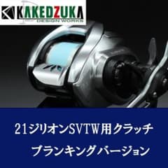 doorzo公式アカウント02様専用 | Buyee 通販購入サポートサービス