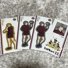ハイキュー きゃらくたぶる ステッカーズのサムネイル