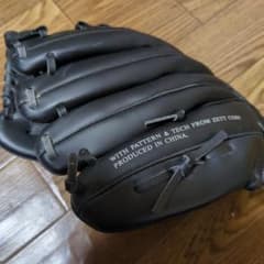 ZETT 軟式グローブ 10 1/2インチ BDG-2112のサムネイル