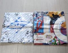 大特価 非売品 新品 JO1 ラストワン賞 ブランケット バスタオル レア