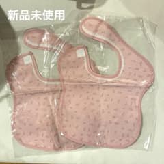 新品未使用＊お食事エプロン 2枚セットのサムネイル