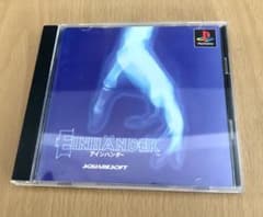 ⭐︎美品⭐︎ＰＳ1 アインハンダーのサムネイル