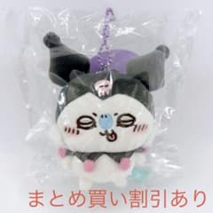 ちいかわ サンリオ ぷちミニマスコット モモンガ クロミ 正規品 - メルカリ