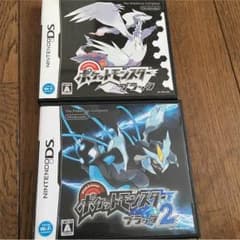 ポケットモンスターブラックセットのサムネイル