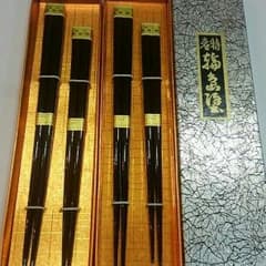 極上　輪島塗　箸(2本セット×2)のサムネイル