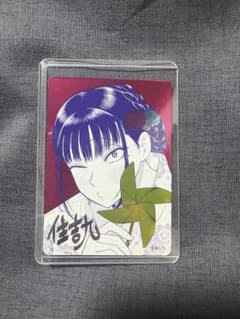 【翌日発送】サンキューピッチ ナツコミ 2026 メタキラカード【即購入◎】のサムネイル