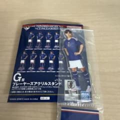 一番くじ サッカー日本代表 G賞 アクリルスタンド　久保建英のサムネイル