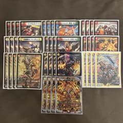 デュエマ 赤白緑ボルシャック デッキ スリーブ付き - メルカリ