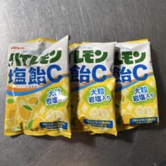 アトリオン製菓 ハレレモン塩飴C 3袋セットのサムネイル