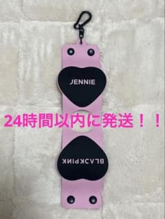 BLACKPINK JENNIE ペンライトホルダーのサムネイル