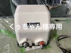 浅井戸ポンプ ソフトカワエース ステンレス＆インバーター NF2-150SJ