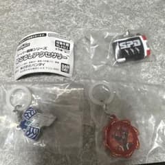 スーパー戦隊シリーズ　めじるしアクセサリー　3個セット