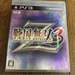 戦国無双3zのサムネイル