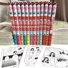 墜落JKと廃人教師 1-11 全巻セット　sora短編集のサムネイル