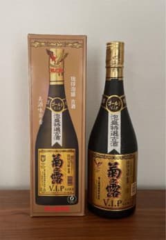 泡盛古酒　菊之露 VIP ゴールド  720mlのサムネイル