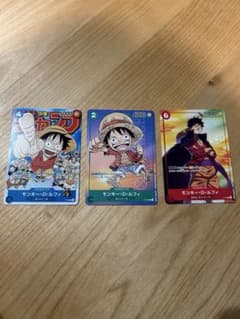 即日発送・最安値 パラレル ルフィ プロモ まとめ ジャンプ - メルカリ