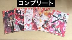 하즈빈 호텔 HazbinHtel 발렌타인 인사말 카드