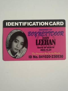 BOYNEXTDOOR LEEHAN IDカード トレカのサムネイル