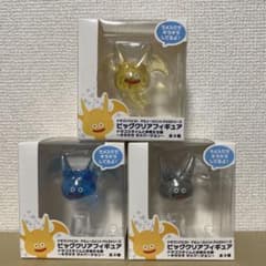 全3種】ドラゴンクエスト ビッグクリアフィギュア ドラゴスライム ラメ
