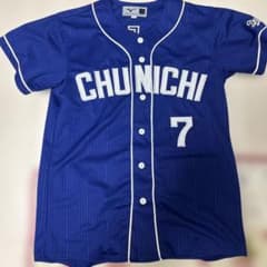 ☆期間限定お値下げ☆【美品】中日ドラゴンズ刺繍レプリカユニフォーム根尾昂☆ 中日ドラゴンズ 根尾昂 刺繍レプリカユニフォーム 7 MIZUNO S 美品