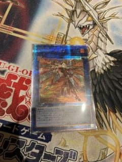 遊戯王 閃刀姫－カガリ 絵違い プリズマ プリシクのサムネイル