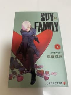 SPY×FAMILY 6巻のサムネイル