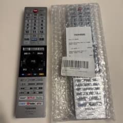 TOSHIBA CT-90489リモコンのサムネイル