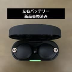 ⬛︎割引⬛︎wf-1000xm4 左右イヤホンバッテリー新品交換済み 付属品